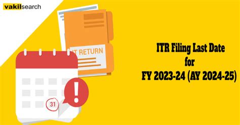 foe filing 2024